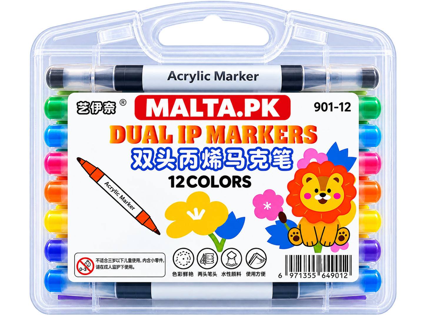 ACRALIC MARKERS  901-12PCS